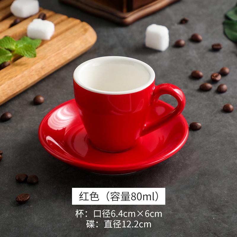 80ml Keramik Espresso Tasse Zarte Mini Tasse mit Untertasse Macaron Bunt Frühstück Brot Milch Tasse Heim Büro Tasse Kunst Dekoration