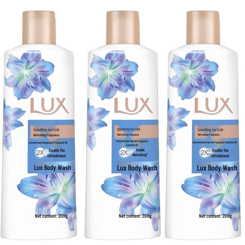 

LUX Refreshing Shower Gel Travel Pack