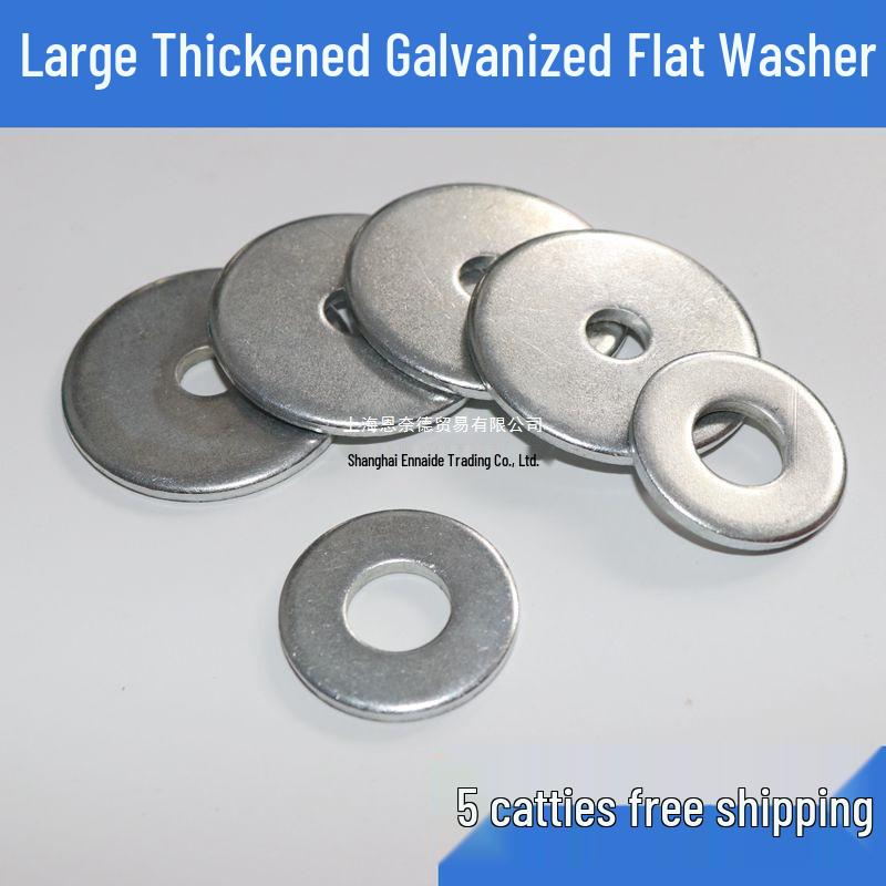 Heavy-Duty Galvanized Flat Washer Set (Sizes M3-M20) 20*50*3 (approx. 65 pcs)