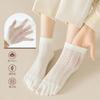 5 Toe 5 Toe Breathable 5 Toe Short 5 Pair [DAMILY] Women's Socks, Summer, Ankle, Socks, Spring/Summer, Mesh, Non-stuffy Socks, Women's Socks, Length,