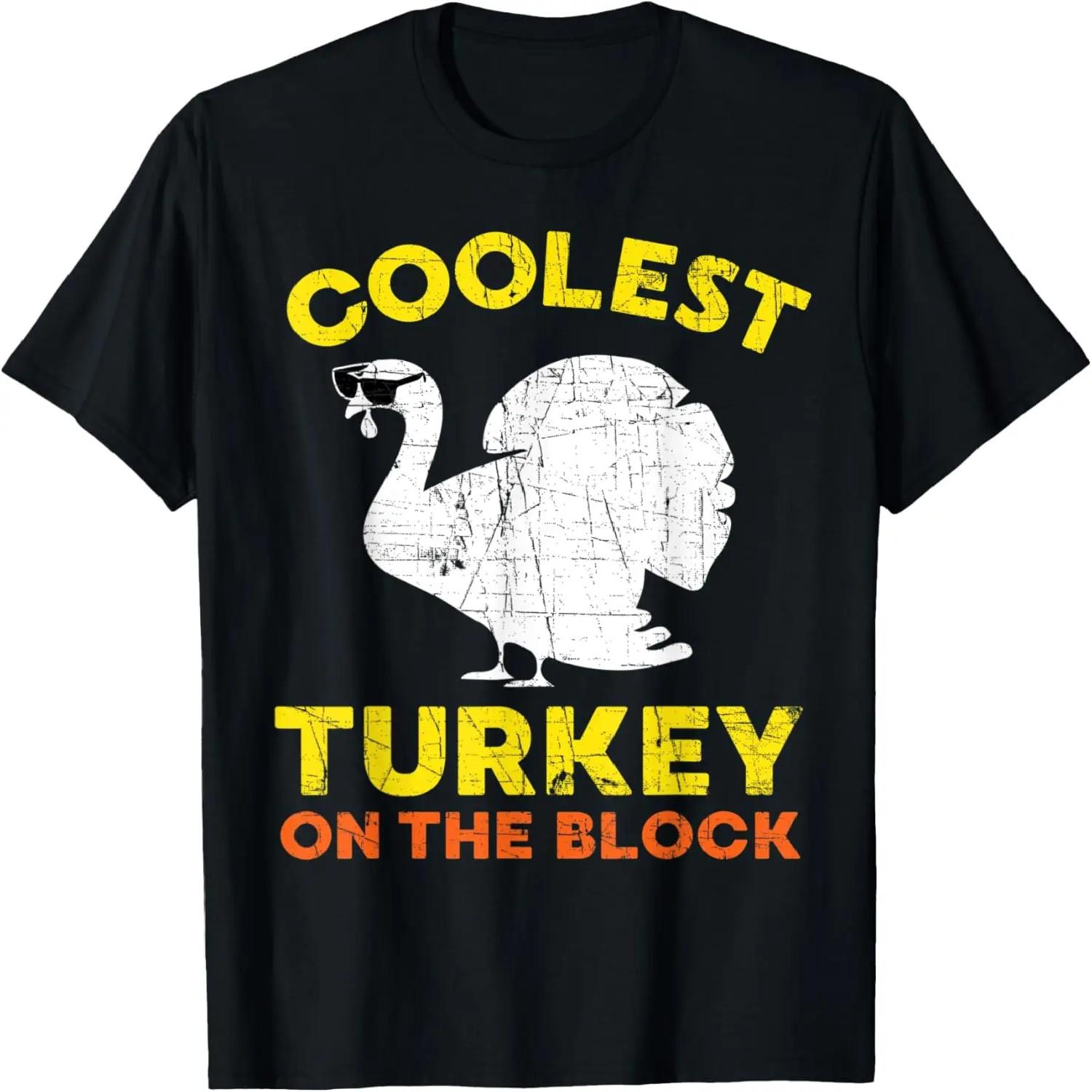 Детская футболка с индейкой для мальчиков Самая крутая мужская забавная футболка на День благодарения S