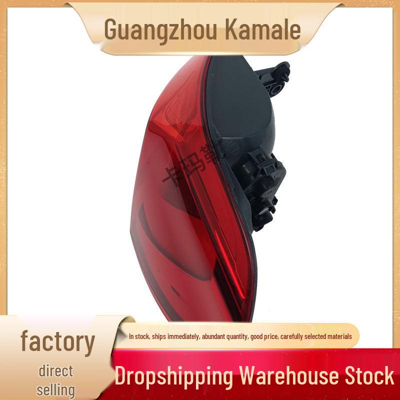 Compatible with BMW 1 Series F52 LED Taillight (Part Numbers: 63217395595, 63217395596).