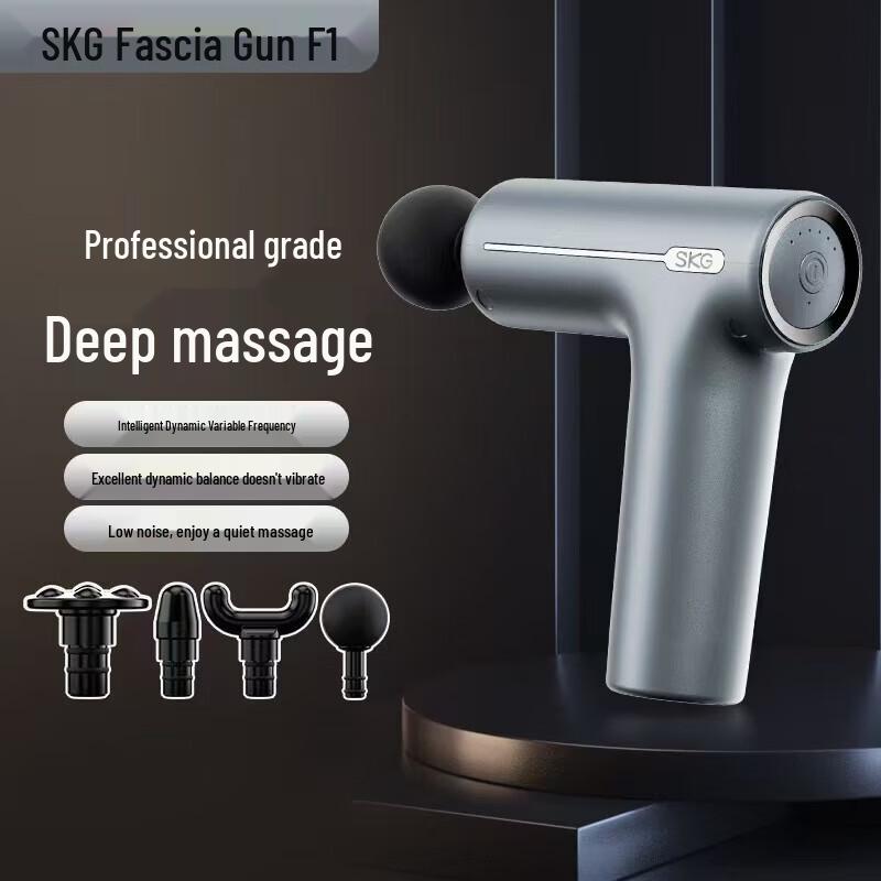 SKG F1 Deluxe Mini Fascia Gun