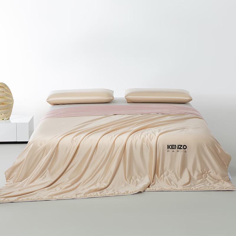 KENZO Brocade Silk Fiber Cooling Quilt
