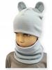 Set of Hat + Scarf 56-62-68 Baby With Ears Size 34-38 Gray