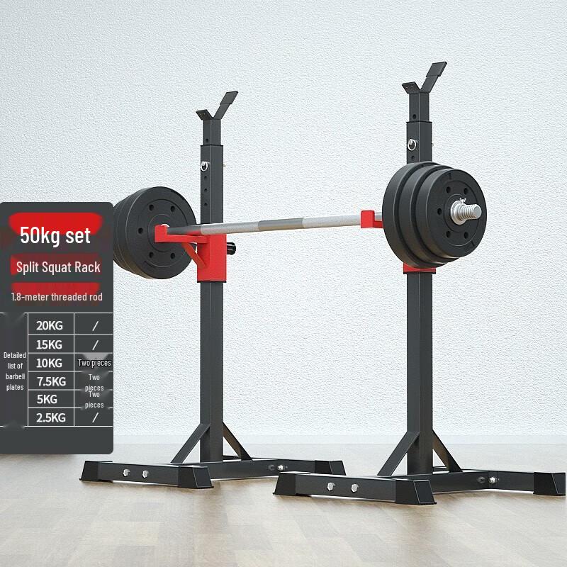 Multi-functional Home Gym Squat Rack