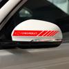 2pcs Car PVC Stripe Racing Strips Rear View Mirror Stickers For Chevrolet Captiva Colorado Cruze Spark Malibu Car Accessories
