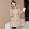 Padded Clothes, Padded Clothes, Women's Winter Coat, New Long Slim-fitting Waist, Big Fur Collar, Padded Jacket Thickened.