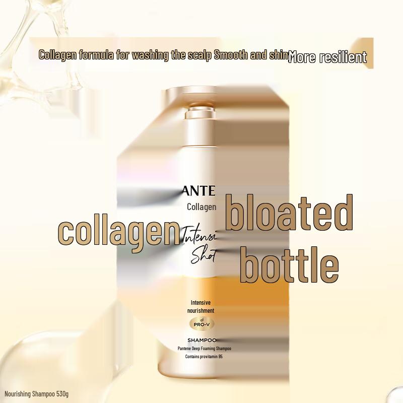 Pantene Miracle Nourishment Deep Hydration Shampoo 5-Pack