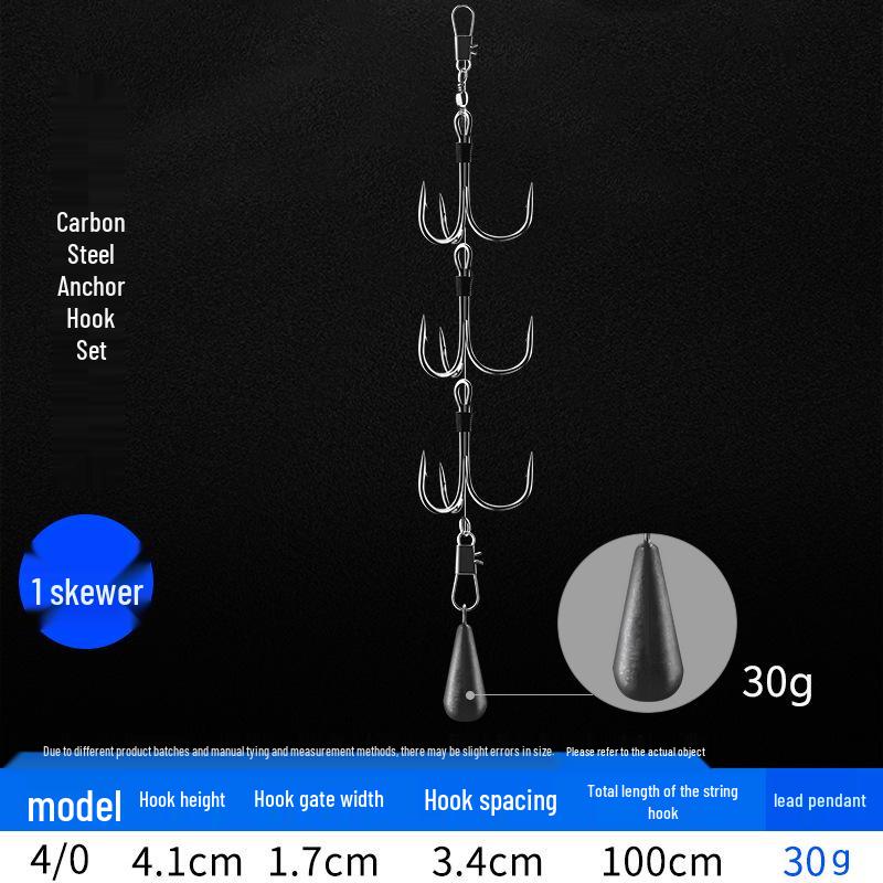 Special Fishing Rig: Three-Claw Hook Set for Grass and Silver Carp