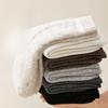 Thick Socks for Women In Autumn and Winter, Mid-calf Fleece Thickened Postpartum Socks, Home Warmth Floor Socks, Fleece Socks