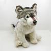 Kojote High Fidelity Anime Niedlicher Grauer Wolf Plüschtier Hund Plüschtiere Lebensechte Tiere Simulation Stofftier Kawaii Spielzeug Geschenke Kinder