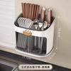 Wall-Mounted Plastic Chopstick Holder With Drainage Rack Kitchen Countertop Or Cabinet Modern Minimalist Storage Organizer