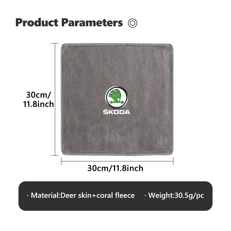 AAABR1 For Skoda Car Logo Wash Clean Towel Microfiber Cleaning Drying Clothl Rapid Octavia Derivative Enyaq-iV VisionS Yeti Scala