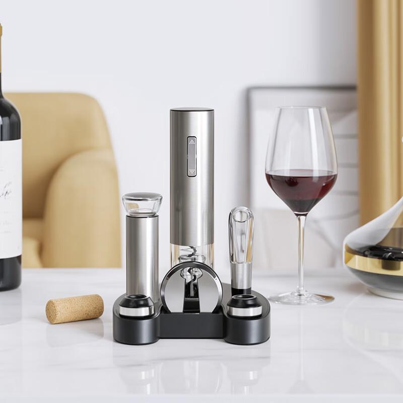 CLITON Electric Wine Opener Set