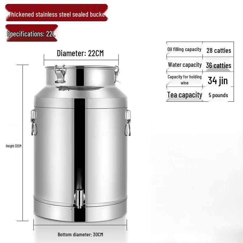 

Morona 304 Stainless Steel Multi-Purpose Dispenser with Faucet