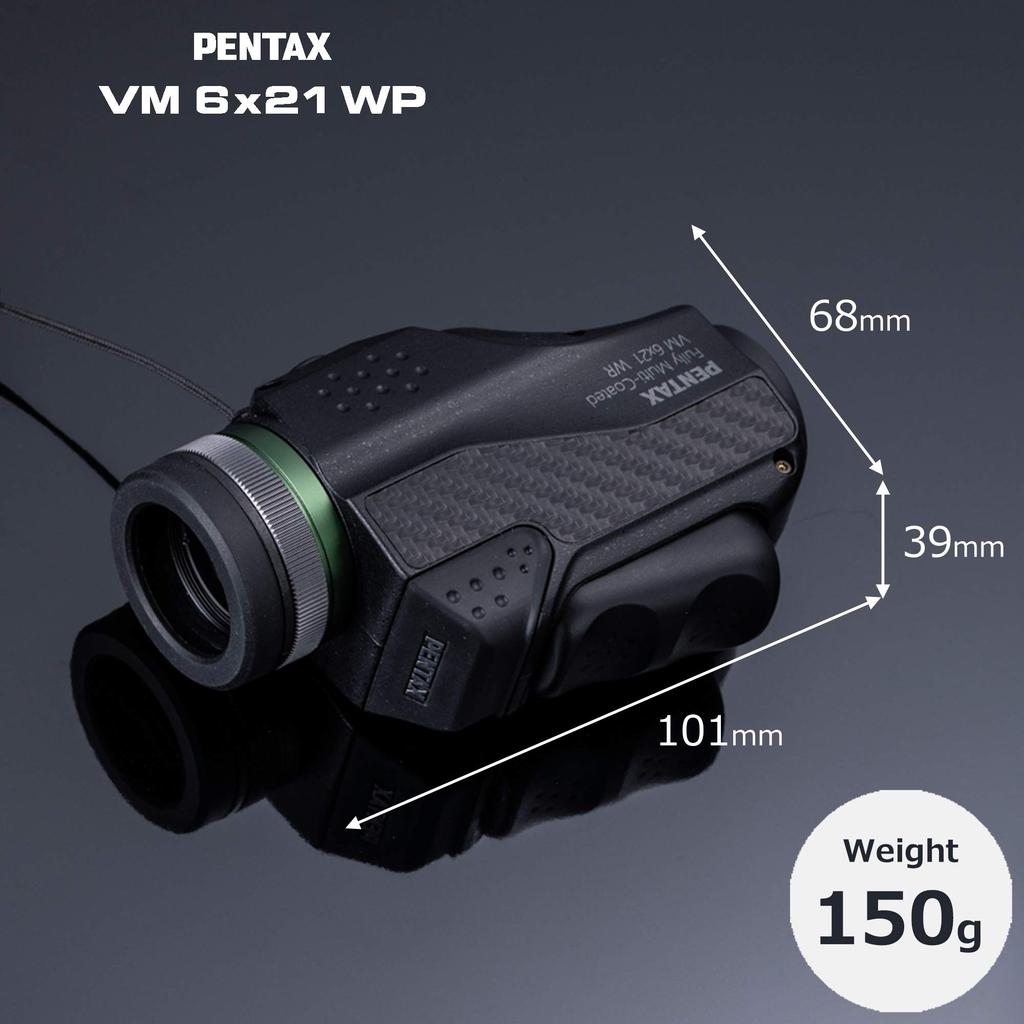 Pentax Monocular VM 6x21 WP Easy to Use One Hand Bright Clear High Contrast Optical Performance Waterpro