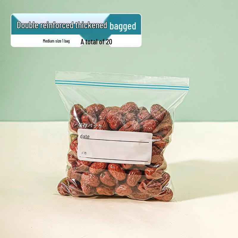 Thickened Zipper Sealable Freezer & Refrigerator Storage Bag