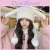 Cozy Plush Bunny Ears Hat For Women Winter Warmth And Protection