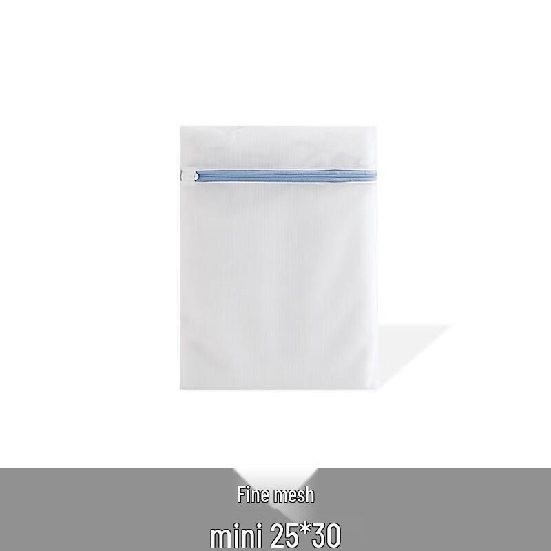 

Ally Fine Mesh Zipper Laundry Bags (5-Pack)