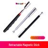 Telescopic Magnetic Pickup Tool - Adjustable Pen-Shaped Magnetic Bar for Repairs