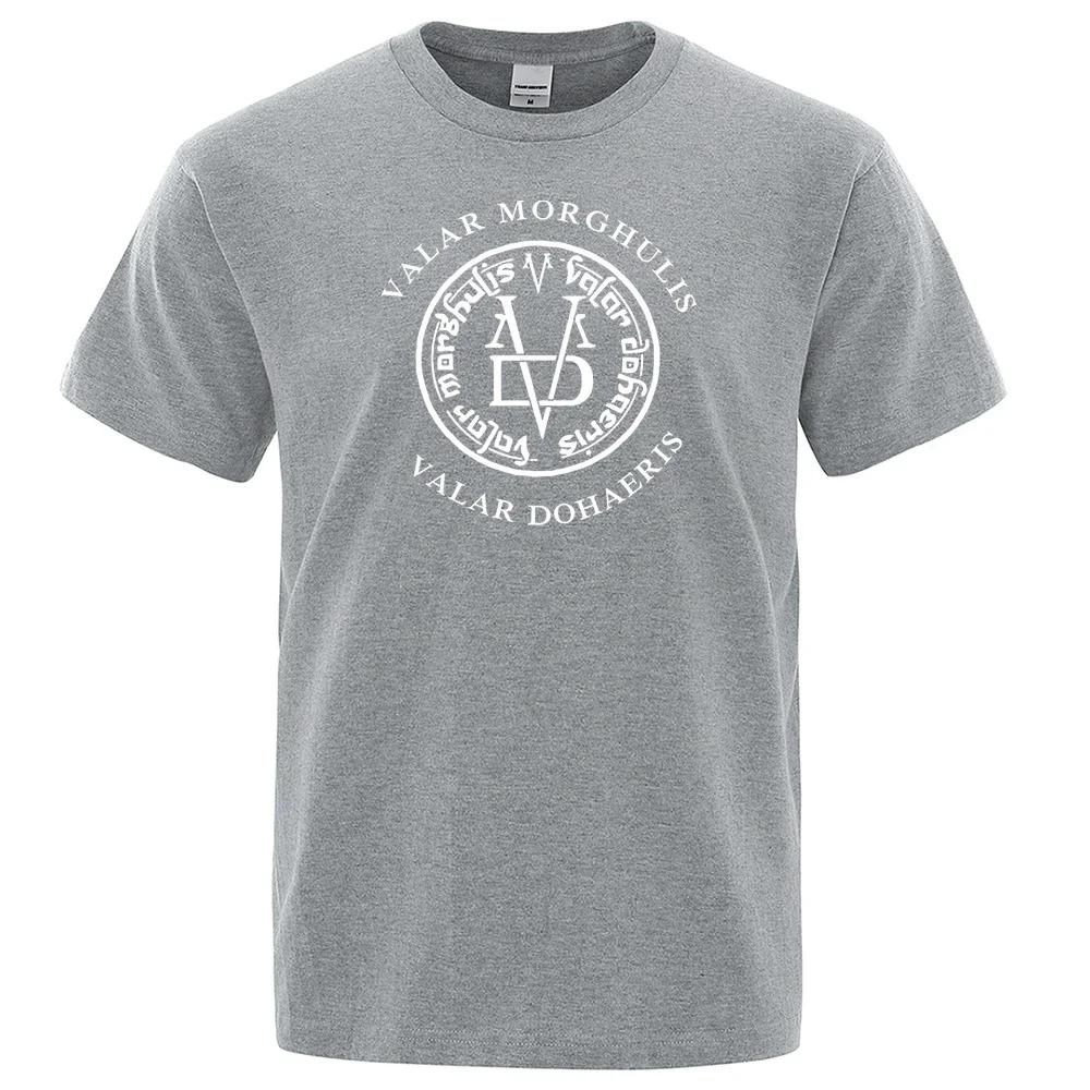 Valar Morghulis & Valar Dohaeris Men's and Women's T-Shirt Casual Hip-Hop Shirt Short Sleeve Oversized Casual Harajuku Tops