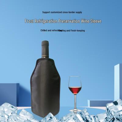 Insulated Gel Wine Cooler Bag - Hot/Cold Use for Red Wine