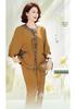 Women's Summer 2026 Cotton Linen Two-Piece: Plus Size Shirt & Wide Leg Pants