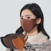 Winter-Gesichtsmaske, Warme winddichte Gesichtsbedeckung, Sturmhaube Thermische Gesichtsmaske, Atmungsaktive Wiederverwendbare Sonnen-Gesichtsmaske Für Damen Herren