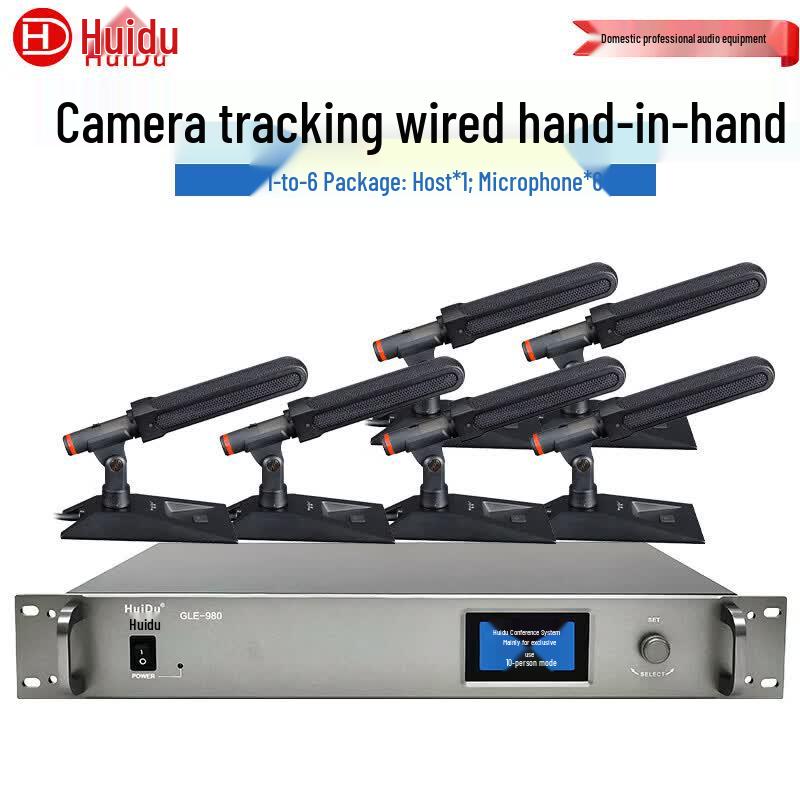 

HuiDu GLE-980 Wired Auto-Tracking Conference Microphone System (CN version)