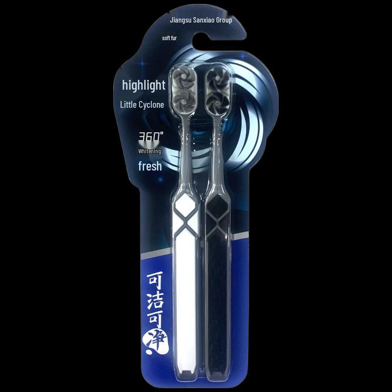 

Ke Jie Ke Jing 360° Отбеливающая и освежающая зубная щетка (2-Pack)