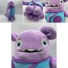Dreamworks Dom Obcy Boov Pluszowa Maskotka Miękka i Przytulna 30 cm Wysokości