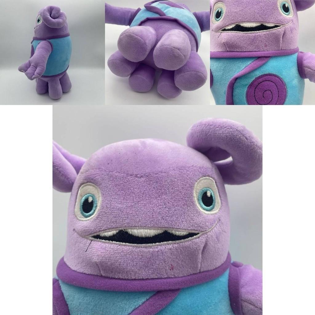 Dreamworks Dom Obcy Boov Pluszowa Maskotka Miękka i Przytulna 30 cm Wysokości