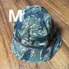 Used NEIGHBORHOOD Tiger Camo Bucket Hat M Hat Cap