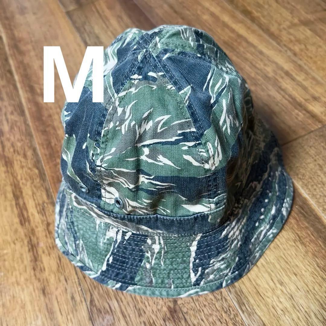 Used NEIGHBORHOOD Tiger Camo Bucket Hat M Hat Cap