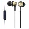 Sony латунь з латунно-коричневим MDR-EX650AP Навушники Внутрішньоканальний тип, корпус, мікрофон, (MDREX650AP TQ)