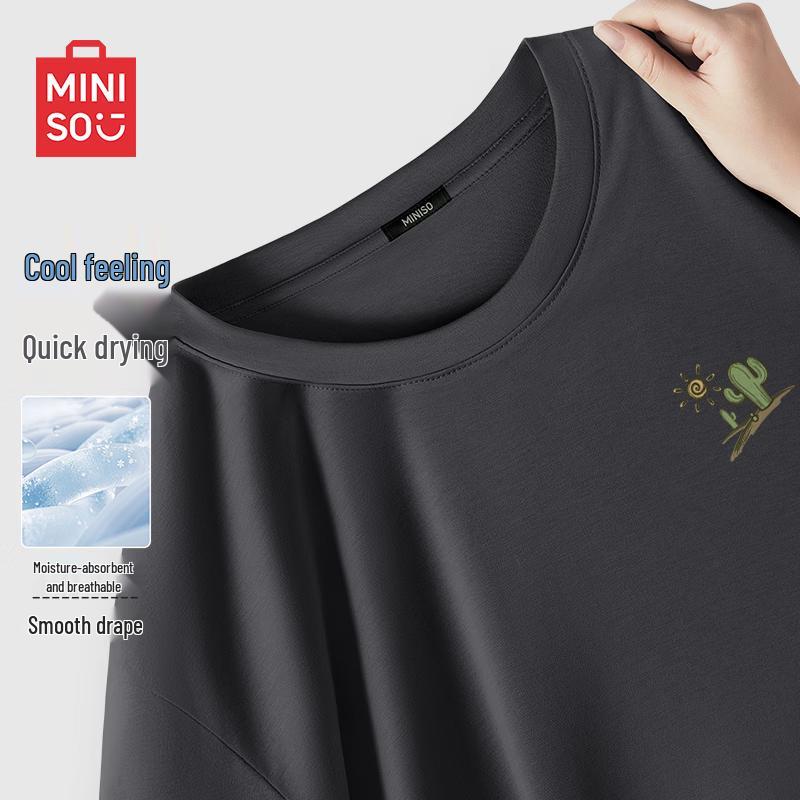 MINISO Men s Ice Silk Cooling Short Sleeve T-Shirt XL