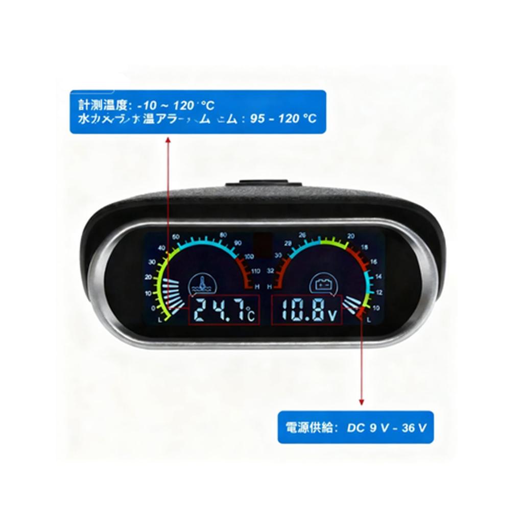 Fireyouracing Water Universal Digital High Easy to Read Even in Alarm Easy 32mm Adapter Included 2-in-1 Temperature/Voltage Meter, In-Vehicle Meter,