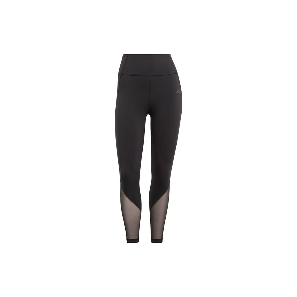 Adidas Solid High-Waist Leggings Women Bottoms Black HR5424