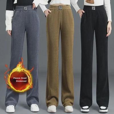 Sukně, kalhoty a další – Nohavice a trojštvrťové nohavice