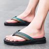 Fashion Men's Shoe Beach Sabot Flip Flops 2025 Fashion Slides Cheap Shoes Liquidation Casual Y2k Clappers Fun Low Price Eva Male Slipper