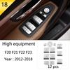 For BMW 1 2 Series F20 F21 F22 F23 Carbon fiber Car Control CD Panel Cover Trim Air conditioning Outlet Frame Decoration Sticker LNYCP1