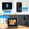 ZAIDER Wireless Intercom, No Installation Required, Video Doorbell with Camera, Two-Way Audio/Automatic Recording, Infrared LED Night Vision, 2.4GHz W