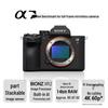 Sony Alpha 7 V Full-Frame Mirrorless Camera Body (CN Version)