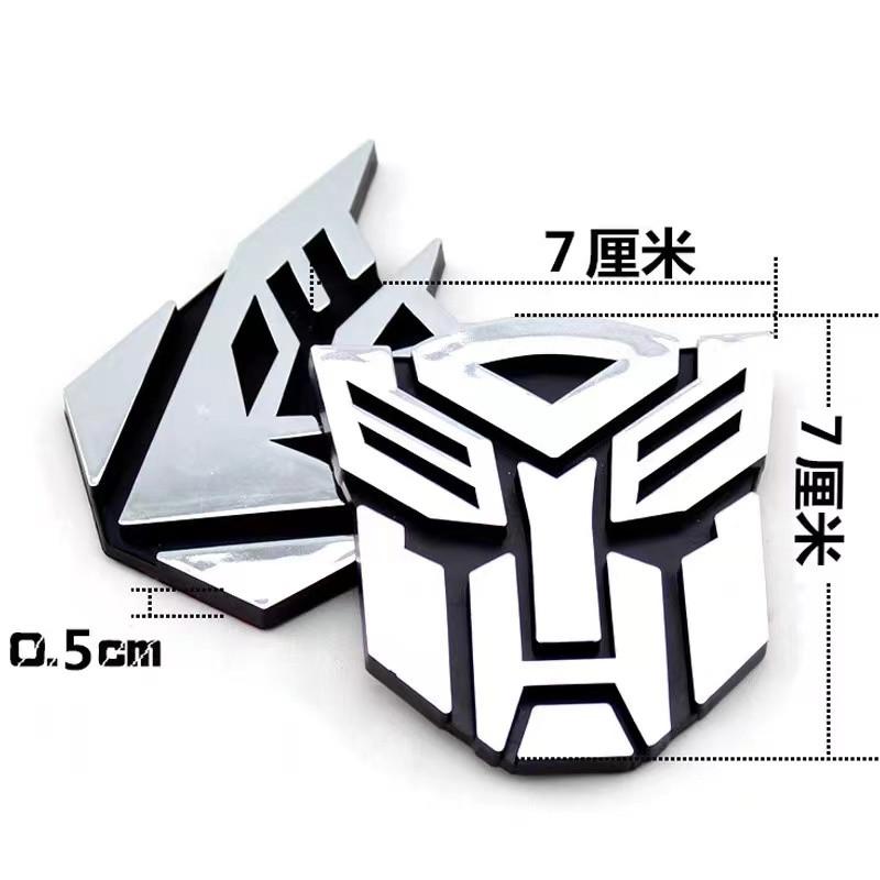 Transformers 3D Car Stickers Decepticon emblem Tail Badge Emblem Decal Cool Autobots Logo Car Styling Car Accessories