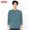 Hengyuanxiang Herren Freizeit Rundhals Wollpullover