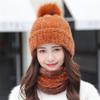 New hat women's autumn and winter fleece thickened warm chenille knitted hat scarf two-piece set cycling cold