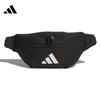 Adidas Training Bag, Waist Bag, Sport Bag, Travel Bag, Black