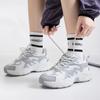 Latest Spring/Autumn Women's Lace up Color blocked Fashion Versatile Casual Shoes Thick soled Wear resistant Sports Shoes