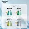 CHANDO Purifying & Nourishing Conditioner